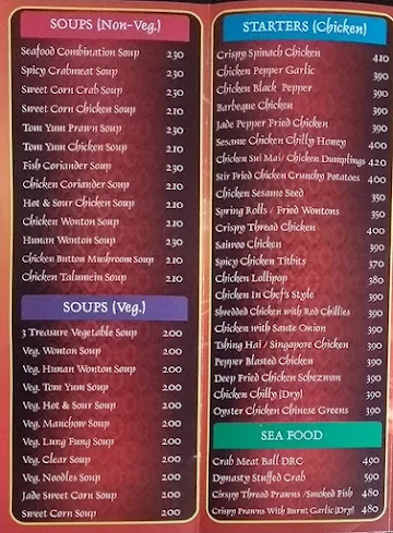 Dynasty menu 