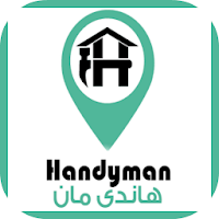 Handyman - Home Services Maintenance Repairs