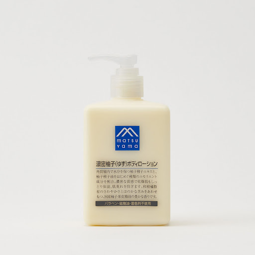 Concentrated Yuzu Body Lotion – 松山油脂オンラインストア
