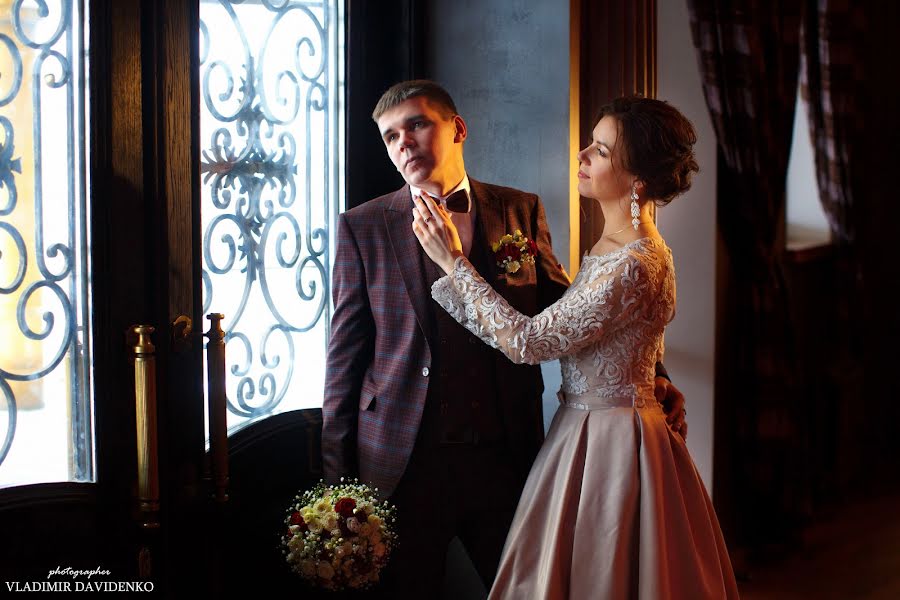 Wedding photographer Vladimir Davidenko (mihalych). Photo of 7 February 2021