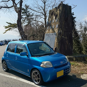 エッセ