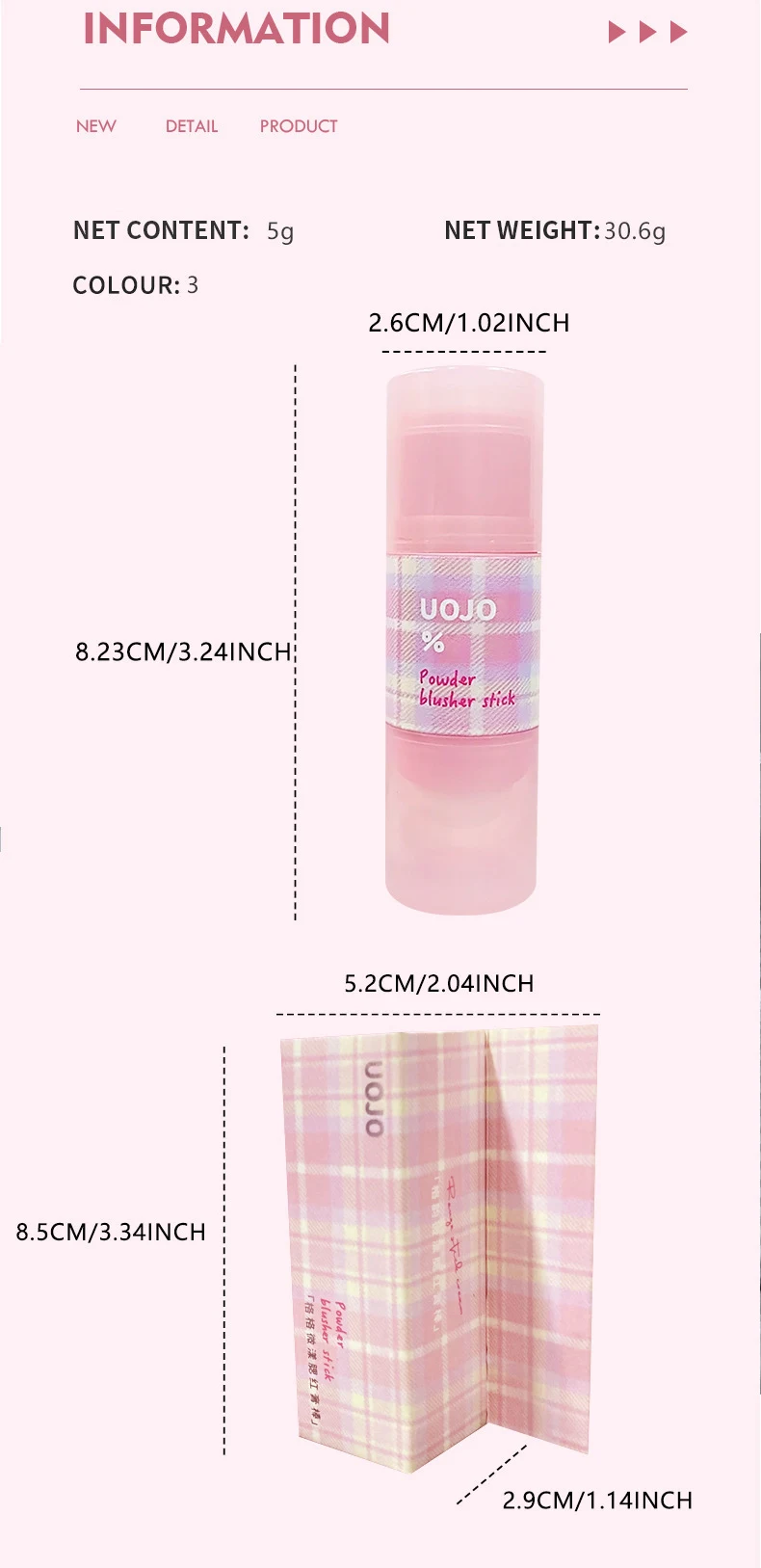Title 1, Low saturation blush stick waterproof and sweat...