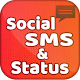 Download Social SMS & Status For PC Windows and Mac 1.0.0