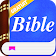 Bible Louis Segond icon