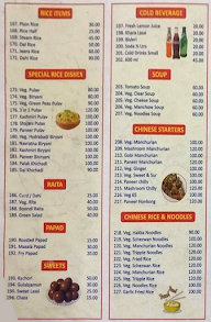 Hotel Jay Santoshi Mata menu 1