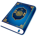 Quran Sharif 16Line:Holy Quran