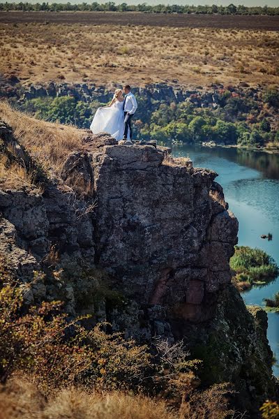 Svatební fotograf Inna Vlasova (innavlasova). Fotografie z 15.května 2017