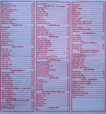 Adarsh Veg menu 