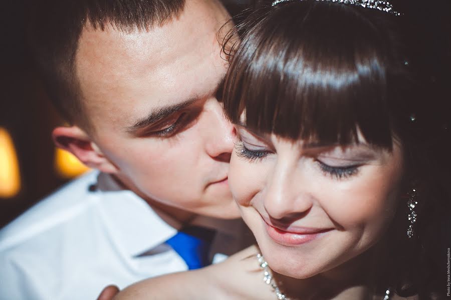 Fotografo di matrimoni Mescheryakova Inna (innam). Foto del 2 febbraio 2015