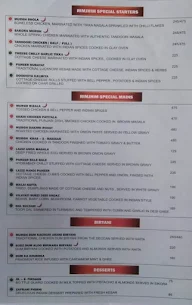 Rim Jhim Restaurant menu 1