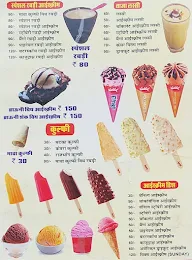 Gaurav Ice Cream&Milk Parlour menu 1