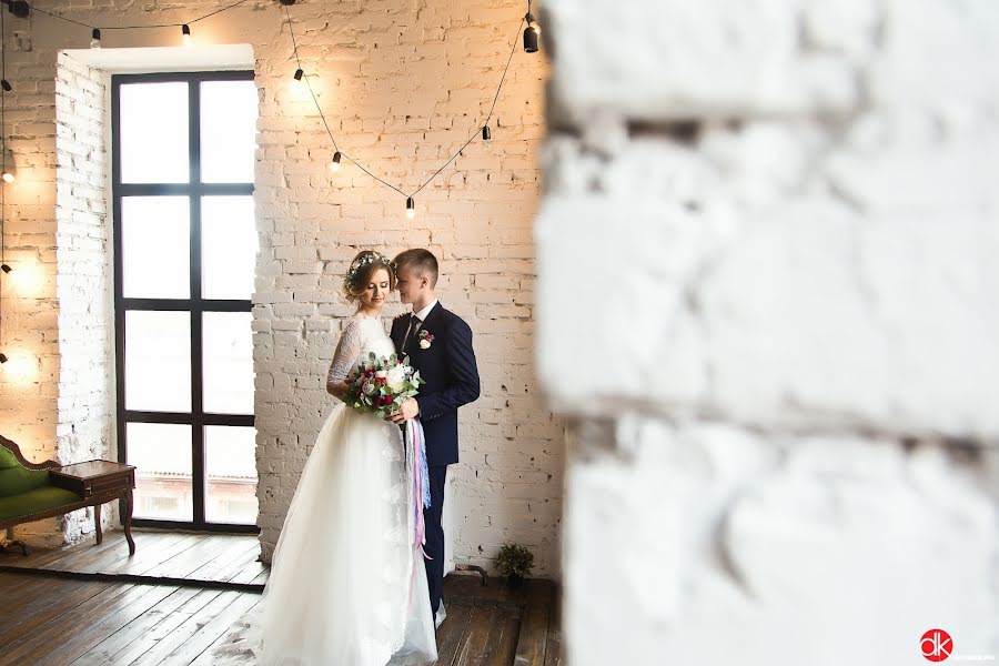 Fotógrafo de bodas Dmitriy Knaus (dknaus). Foto del 5 de enero 2018