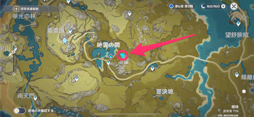 千峰絶雲の間マップ