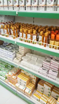 Patanjali Mega Store photo 5