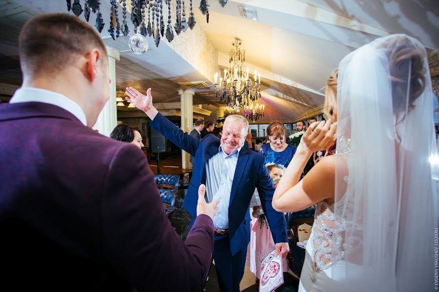 Fotógrafo de bodas Evgeniy Yakushev (eugenecouchee). Foto del 9 de octubre 2017