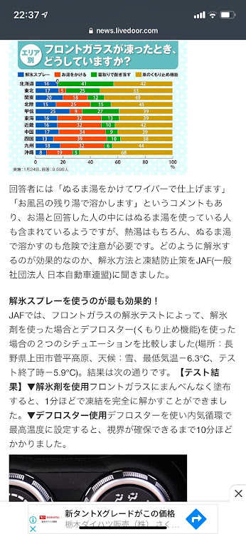 の投稿画像2枚目