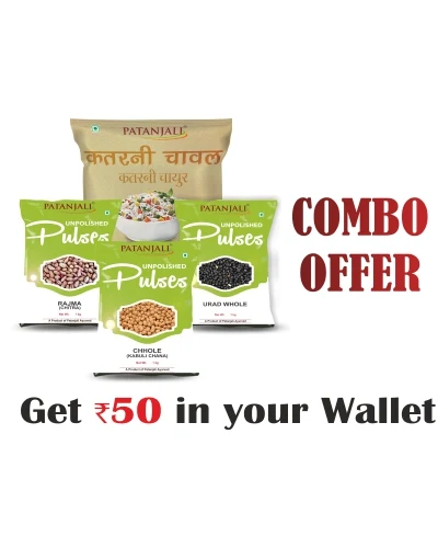 Patanjali Rice And Pulses Combo- Chhole 1Kg, Urad Whole 1 Kg+ Rajma Chitra 1 Kg + Katrani 5 Kg- Rs 50 Off - 8 kg