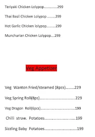 Szechuan Wok N Grill menu 3