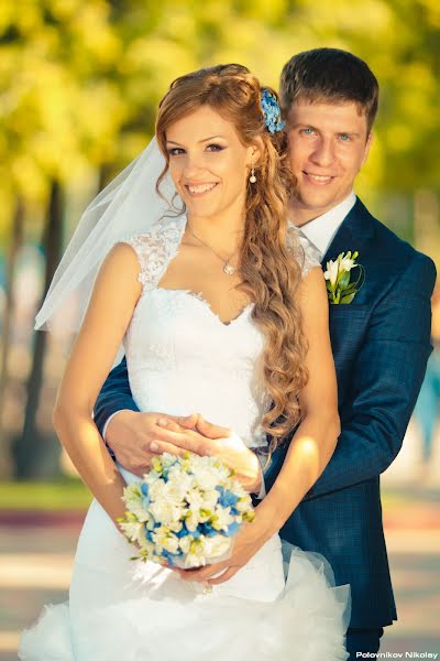 Wedding photographer Nikolay Polovnikov (kufnem). Photo of 16 March 2018