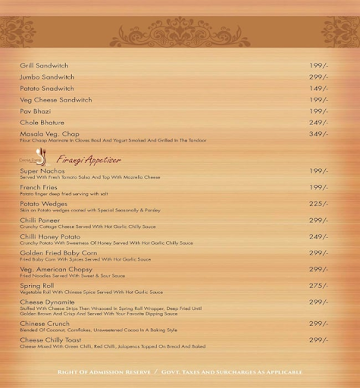 Elite Caterers menu 