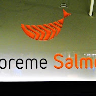 supreme salmon 美威鮭魚