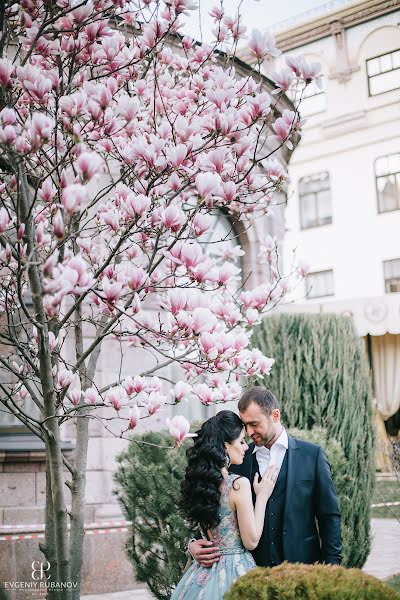 Wedding photographer Evgeniy Rubanov (rubanov). Photo of 27 April 2017