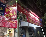 New Delhi Zaika Kathi Roll & Momos photo 6