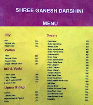 Shree Ganesh Darshini menu 3