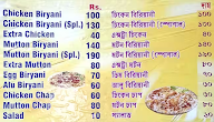 Haji Arsalan Biryani menu 1