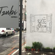 Tzubi coffee