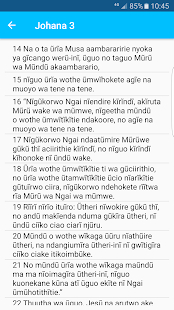 Kirikaniro - Kikuyu Bible(圖5)-速報App