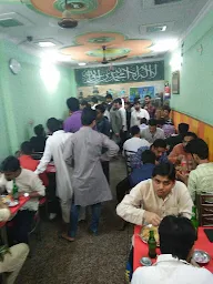 Al Mustafa Restaurant photo 4