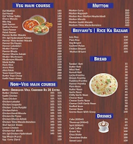 Desi Chanies menu 4