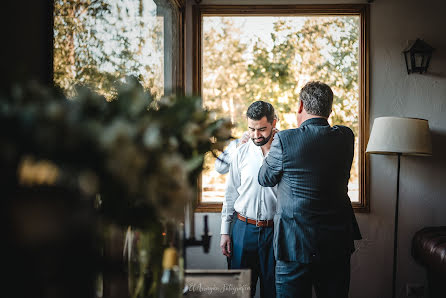 Fotógrafo de bodas Dánah Soto (elarrayan). Foto del 7 de enero 2020