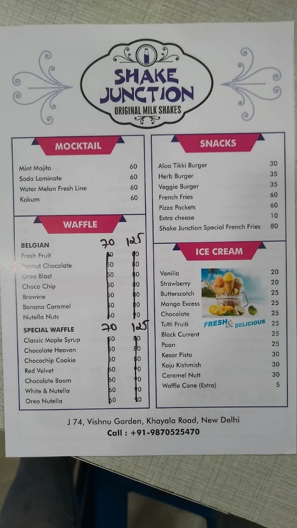 Shake Junction menu 