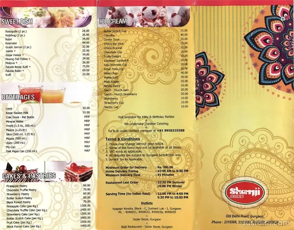 Shyam Sweets menu 