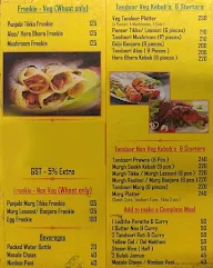 Indian Zaiqaa menu 3