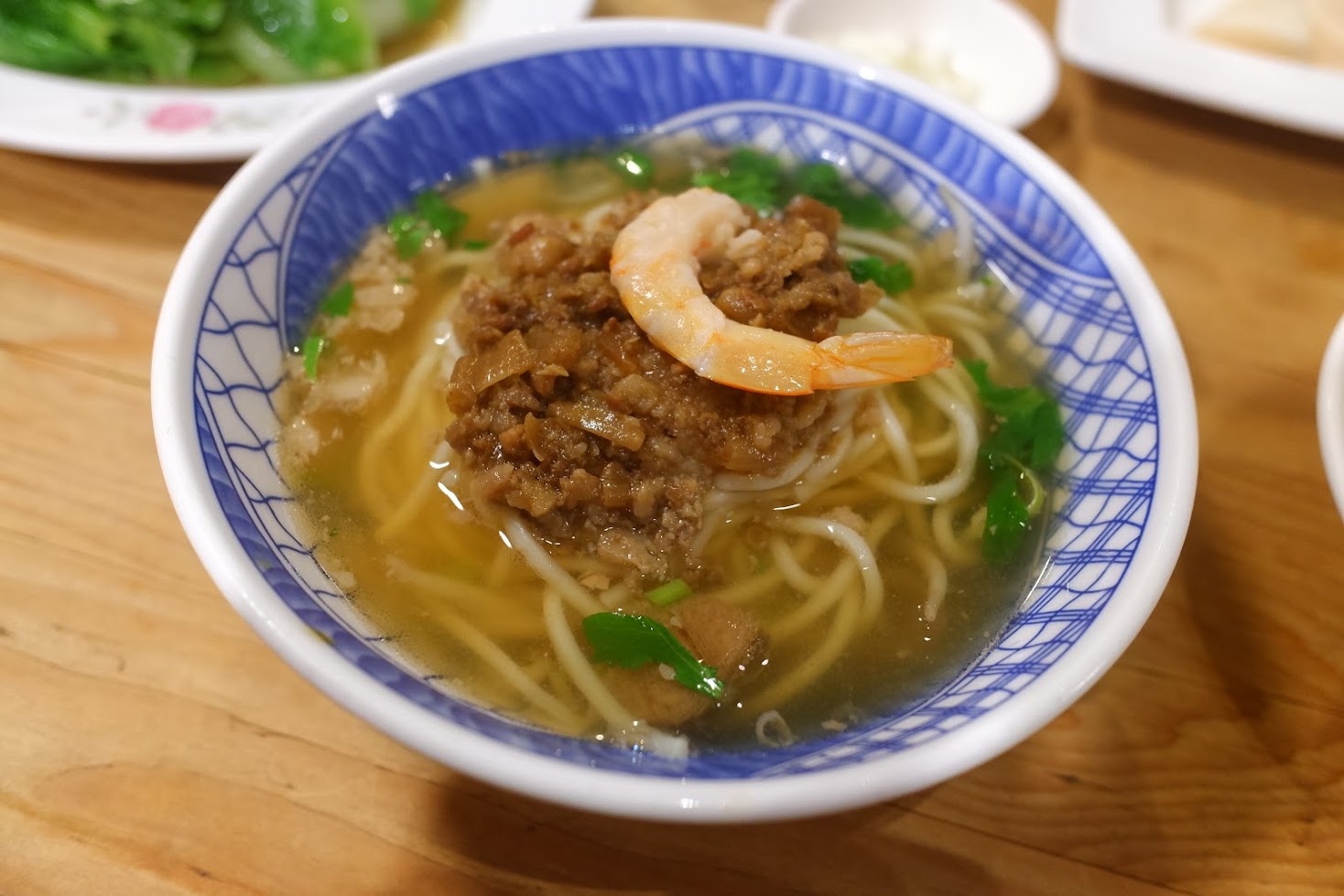 麺