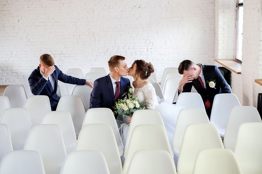 Wedding photographer Tatyana Zhuravleva (zhuravlevaphoto). Photo of 5 August 2019