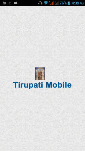 Tirupati Mobile Recharge