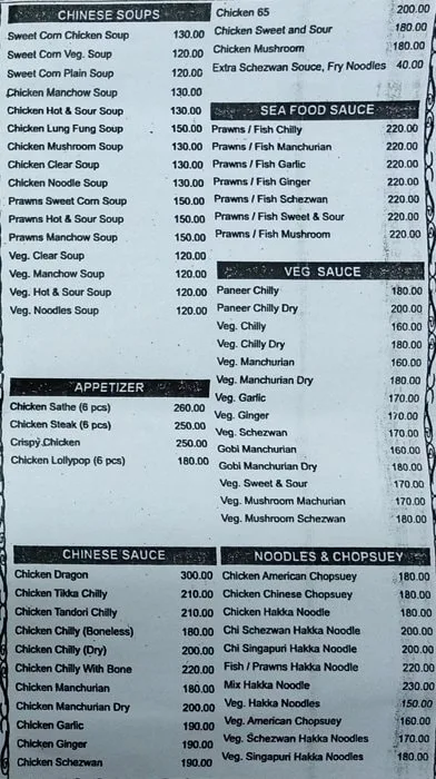 Food Plaza menu 