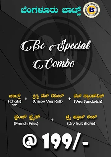 Bengaluru Chats menu 