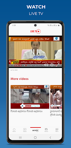 Screenshot Zee Telugu News