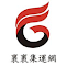 Item logo image for 小裹集运助手