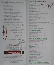 Gokul Refreshment menu 4