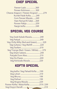 Desi Mahal menu 4