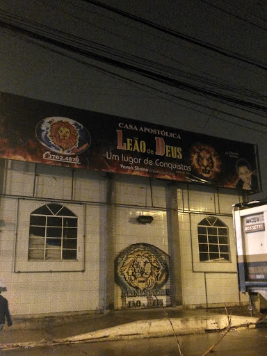 Casa Apostólica Leão de Deus