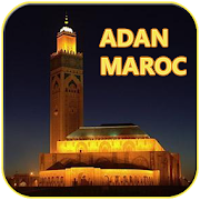 آذان المغرب بالمغرب بدون نت ‎  Icon