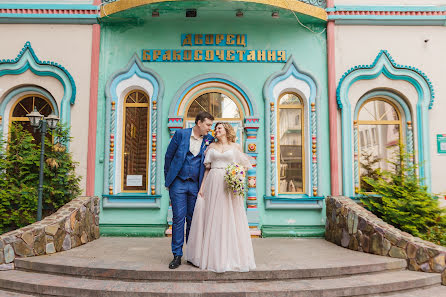 Wedding photographer Aleksey Ustimov (alex3d). Photo of 31 August 2020