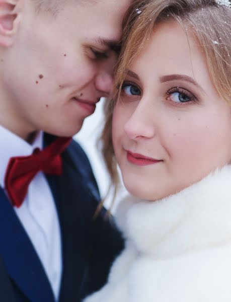 Wedding photographer Kseniya Turlakova (kseniaturlakova). Photo of 21 November 2018